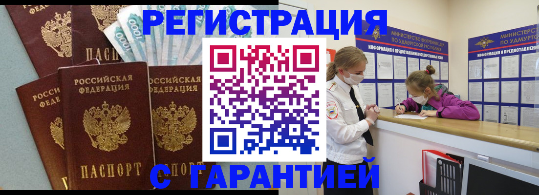 форма 3 в Кораблино